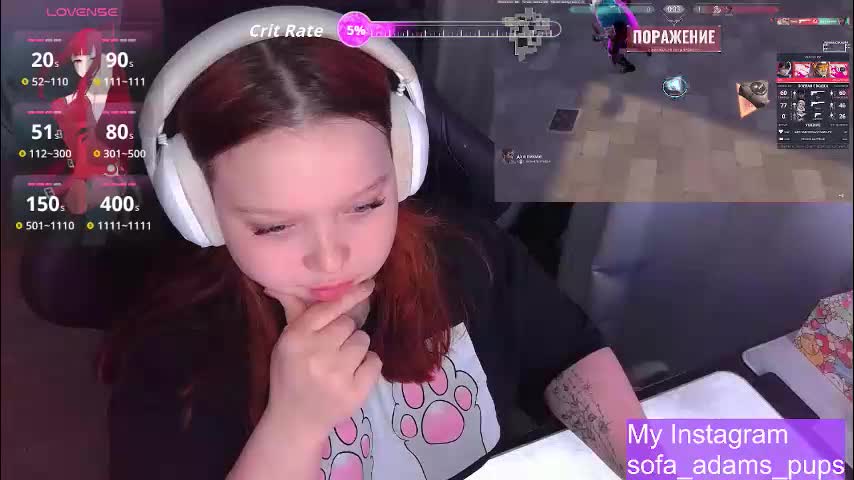 _sofia_adam_ Adult Chat November 13, 2025