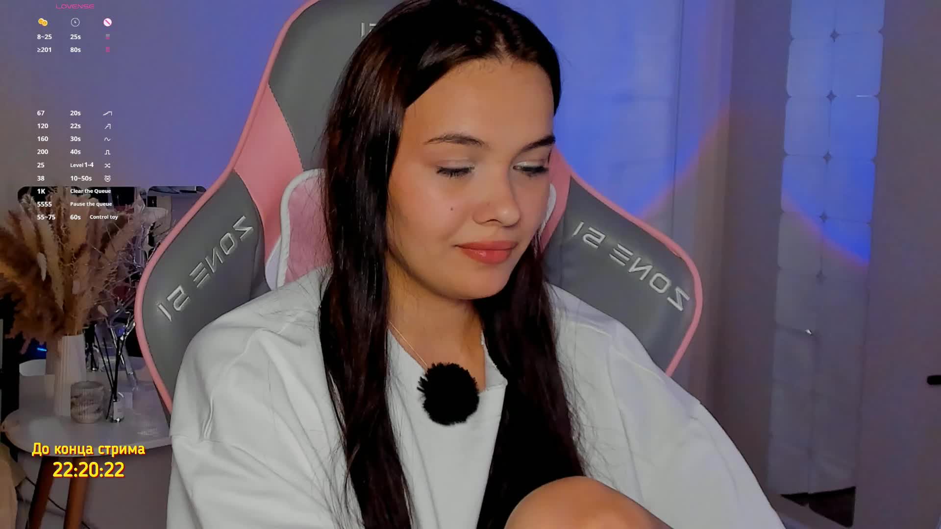 _Sweetie_ Adult Chat November 13, 2025