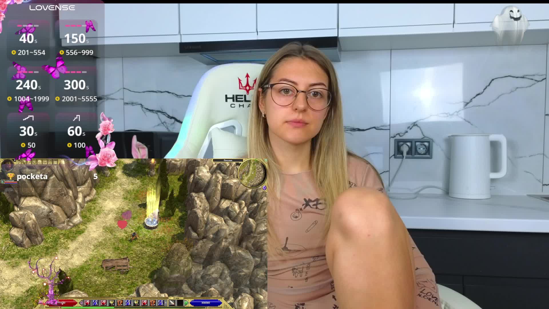 Leppieee Adult Chat November 13, 2025