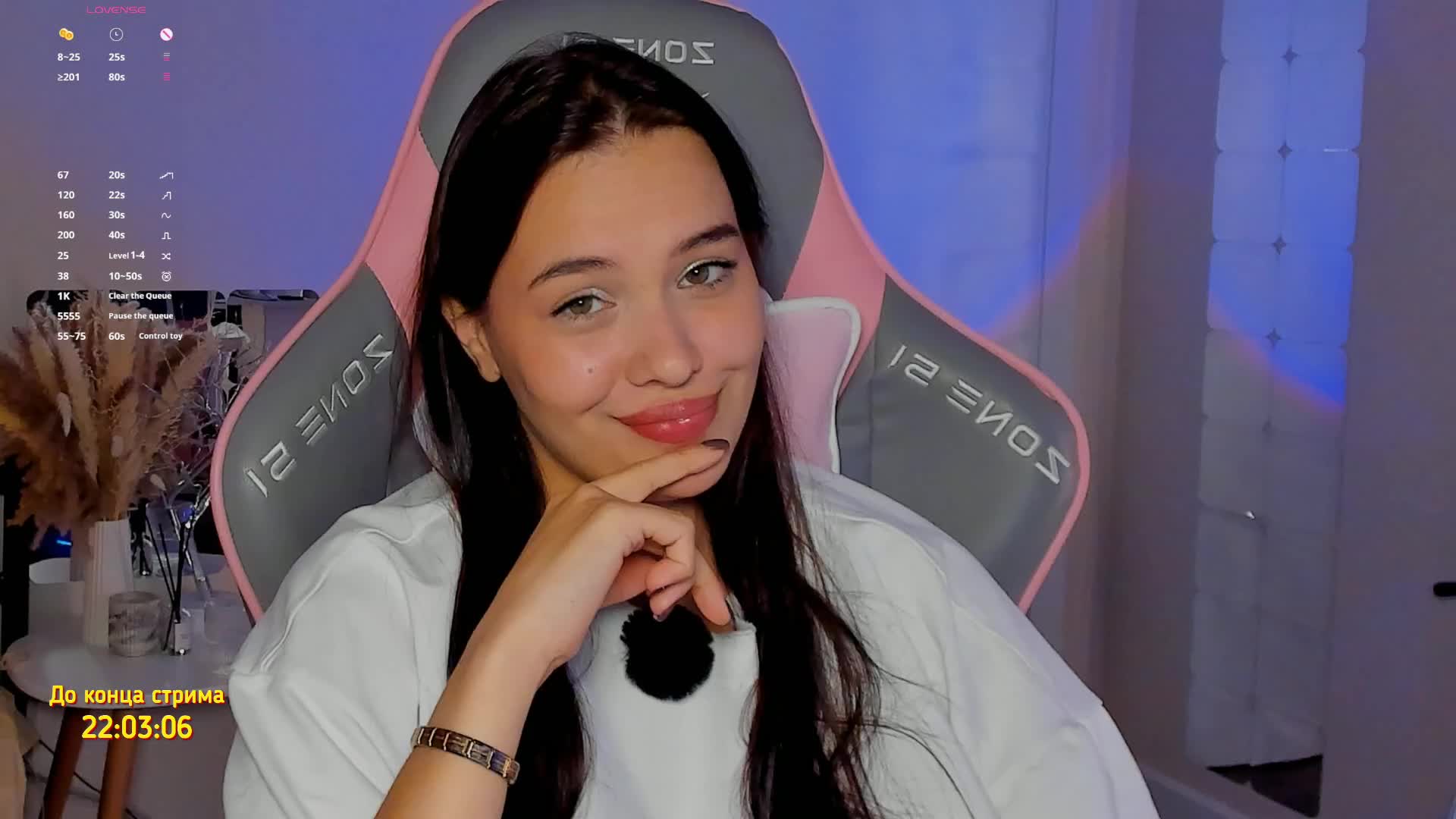 _Sweetie_ Adult Chat November 13, 2025