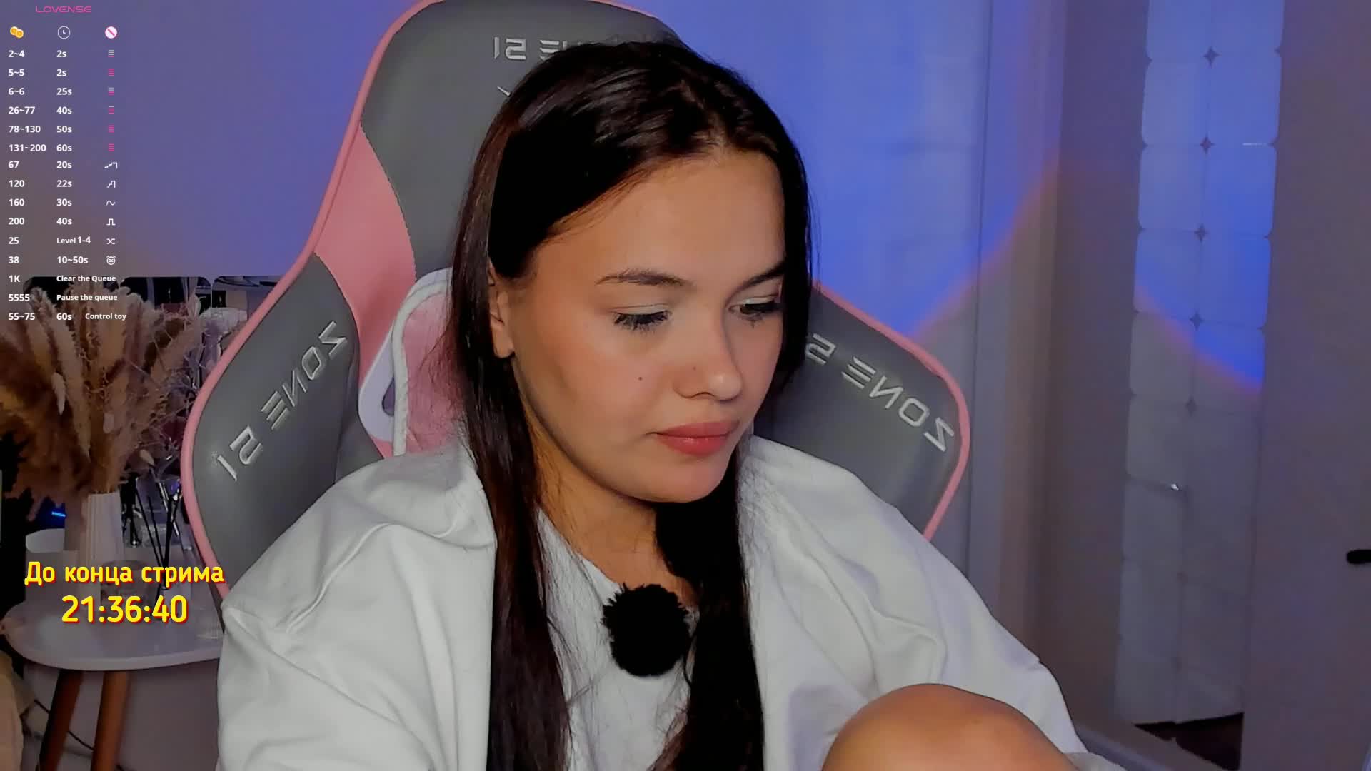 _Sweetie_ Adult Chat November 13, 2025