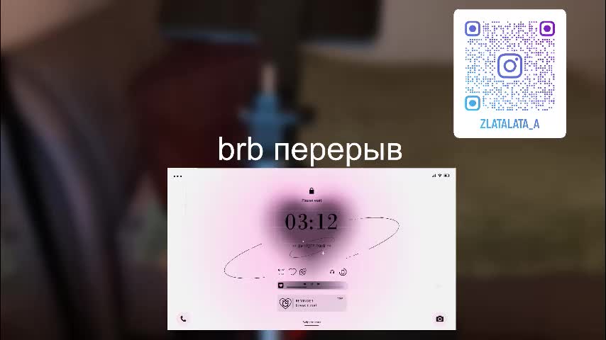 zlatalata Adult Chat November 13, 2025