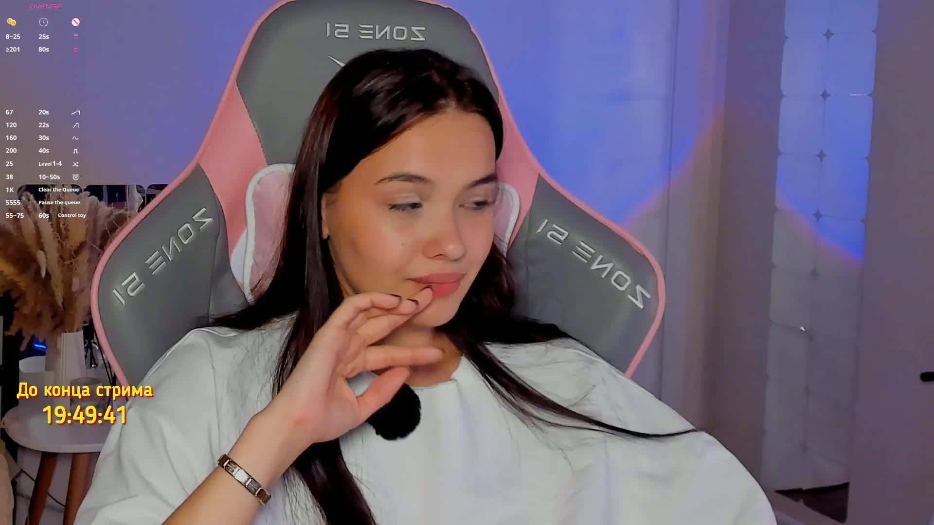 _Sweetie_ Adult Chat November 13, 2025