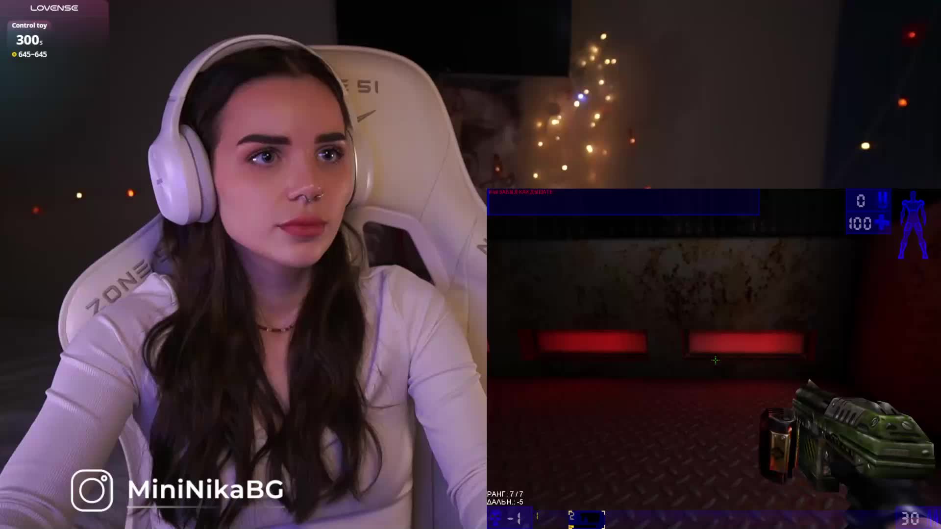 MiniNika Adult Chat November 13, 2025