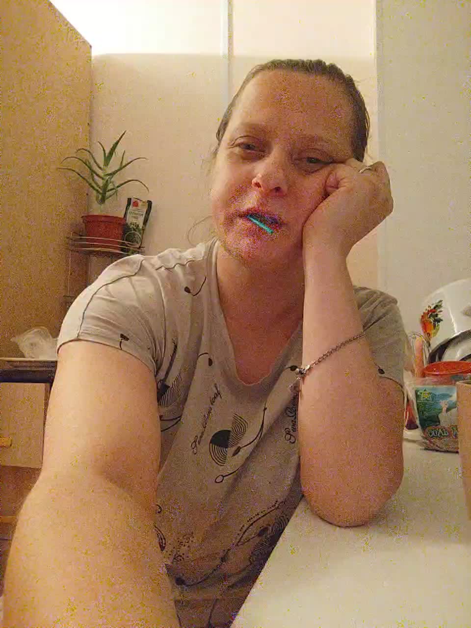 Nas_ka625 Adult Chat November 14, 2025