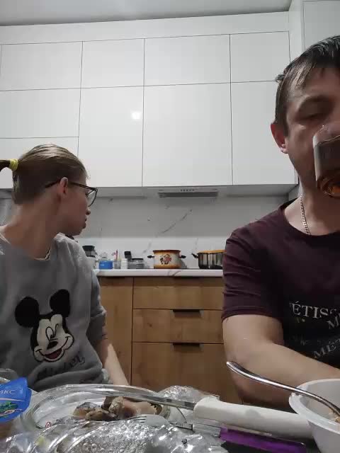 WaNaMe Adult Chat November 14, 2025