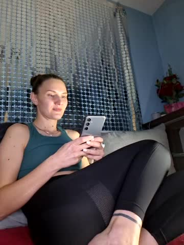 Ererras Adult Chat November 14, 2025