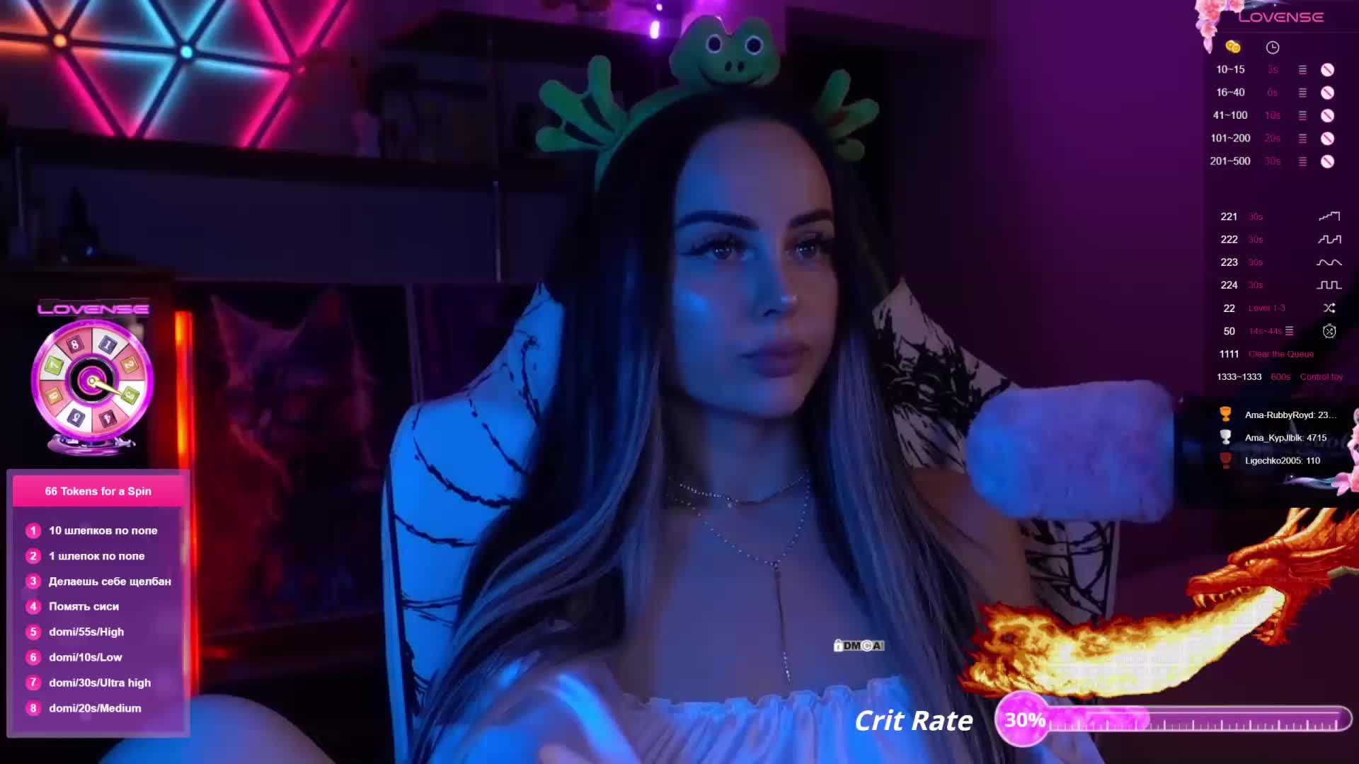 AmaReda Adult Chat November 14, 2025