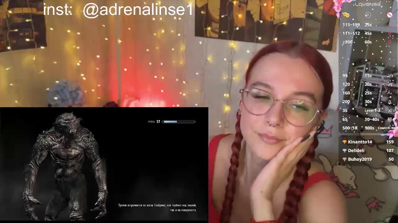 Kushina Adult Chat November 14, 2025