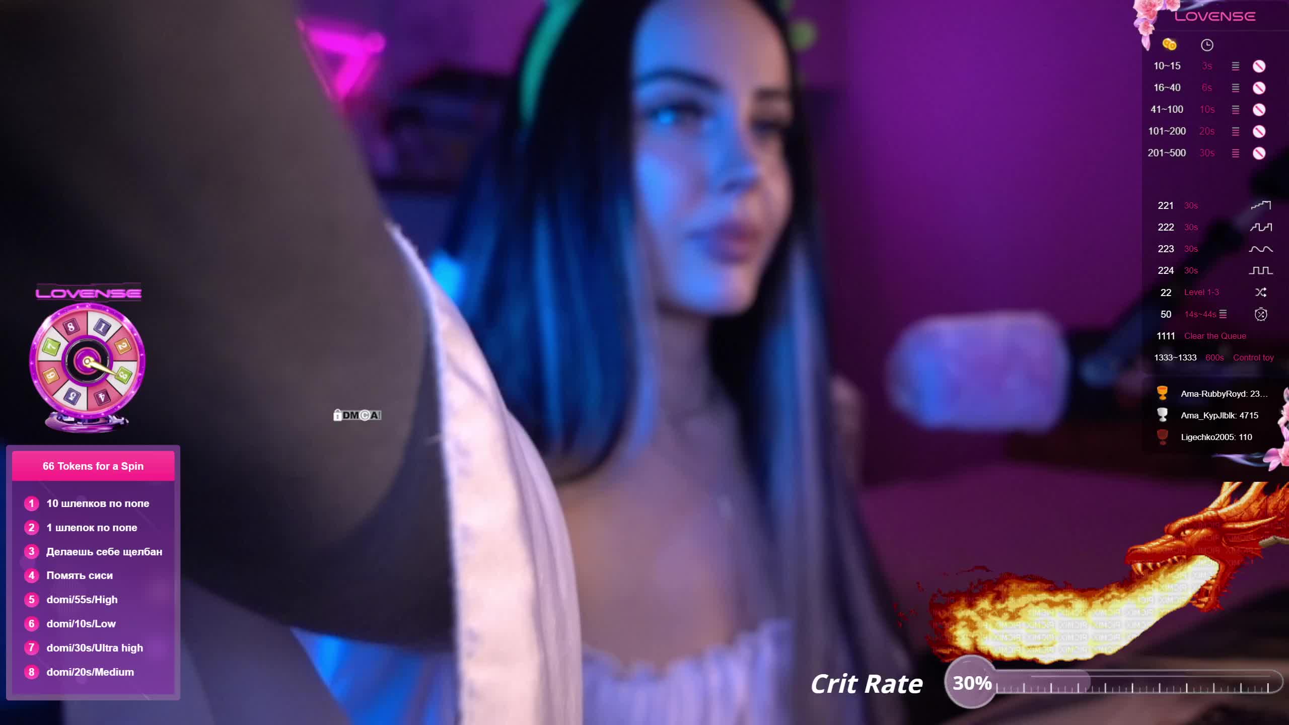 AmaReda Adult Chat November 14, 2025