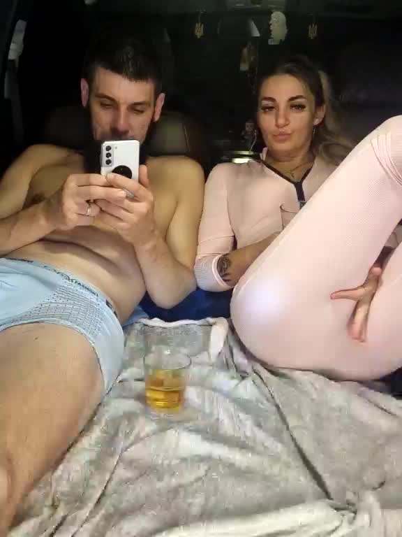 SweetCoople Adult Chat November 14, 2025