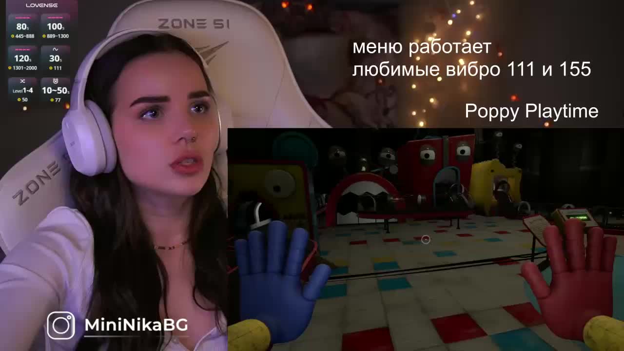 MiniNika Adult Chat November 14, 2025