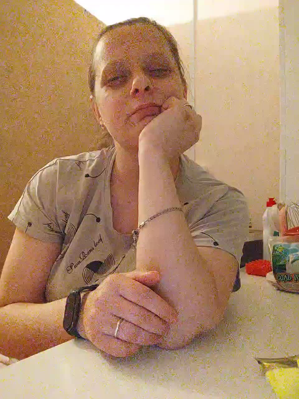 Nas_ka625 Adult Chat November 14, 2025