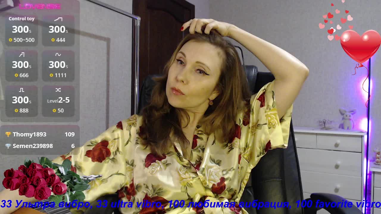 RussellTara Adult Chat November 14, 2025