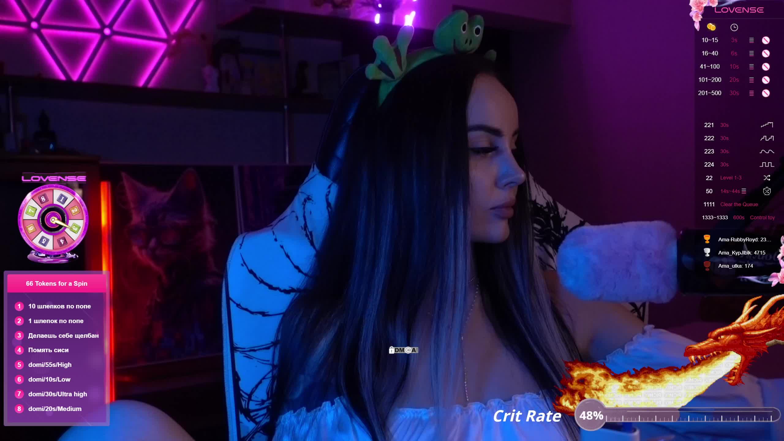 AmaReda Adult Chat November 14, 2025