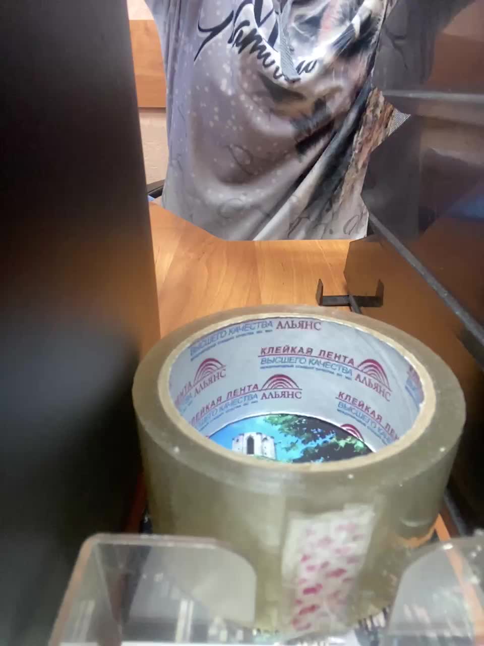 Molii-Molii35 Adult Chat November 14, 2025