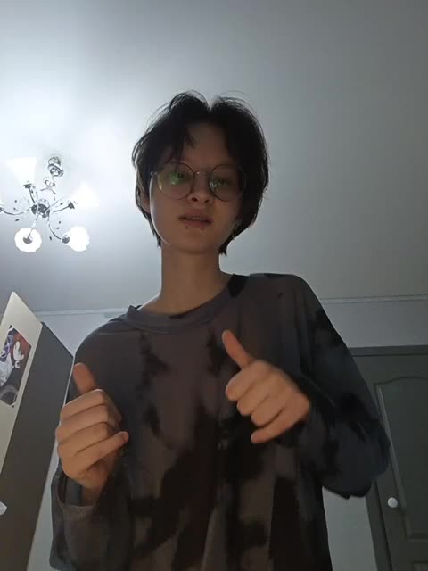 jillari Adult Chat November 14, 2025