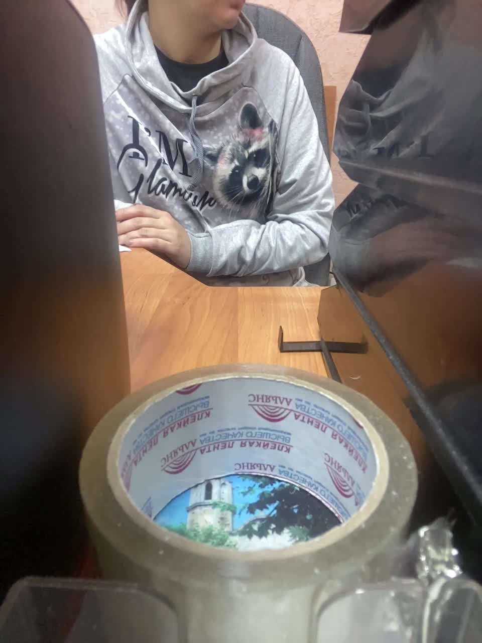 Molii-Molii35 Adult Chat November 14, 2025