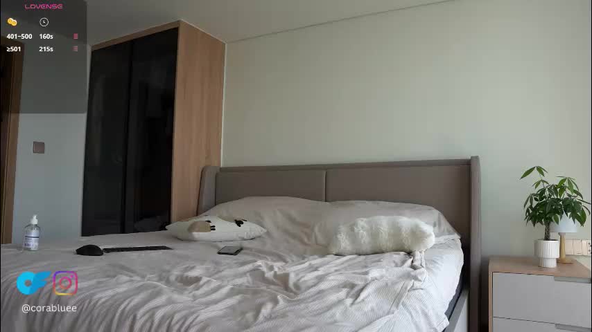 iamcora Adult Chat November 14, 2025