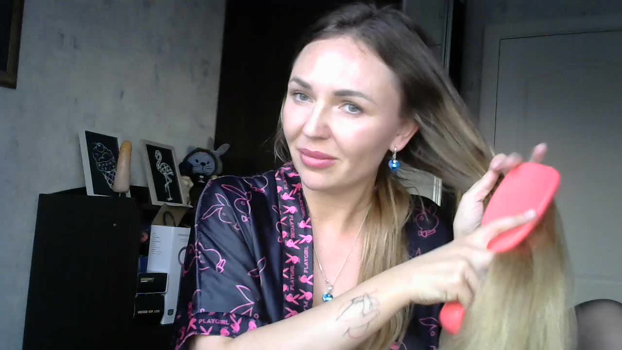 CuteAngelina Adult Chat November 14, 2025