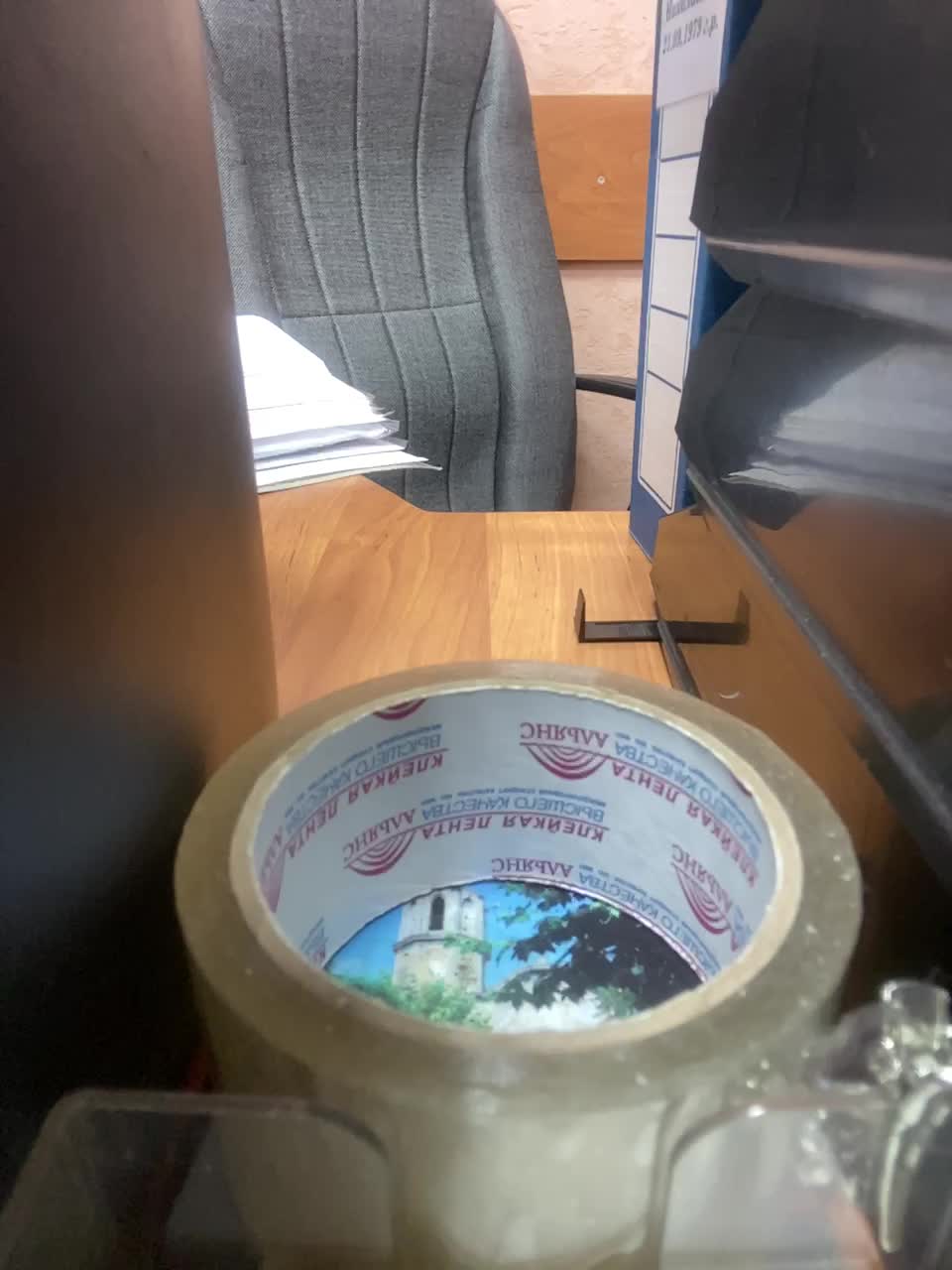 Molii-Molii35 Adult Chat November 14, 2025