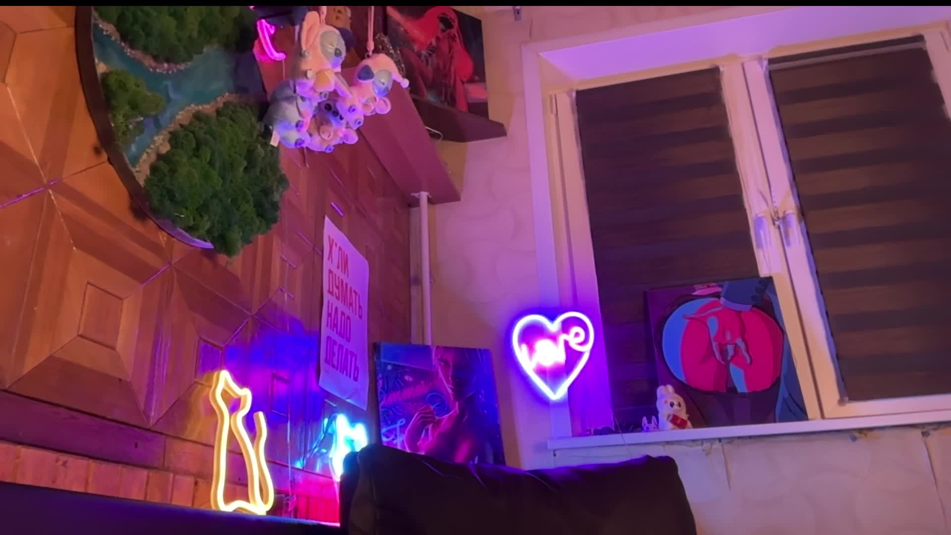 SweetyMeow Adult Chat November 14, 2025