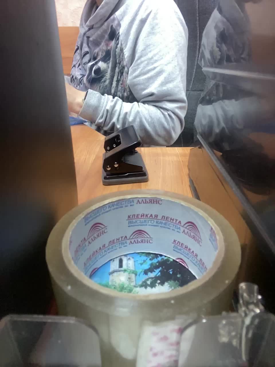 Molii-Molii35 Adult Chat November 14, 2025