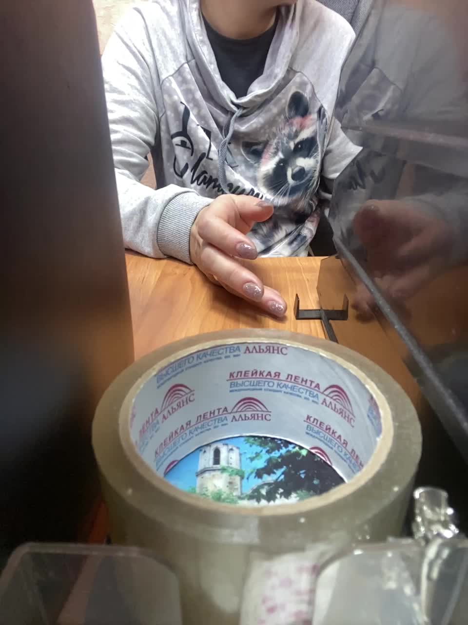 Molii-Molii35 Adult Chat November 14, 2025