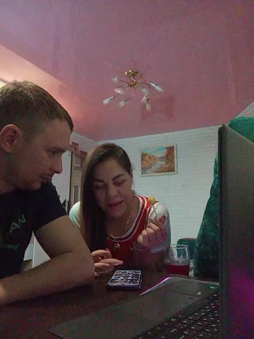 Niki233221 Adult Chat November 14, 2025