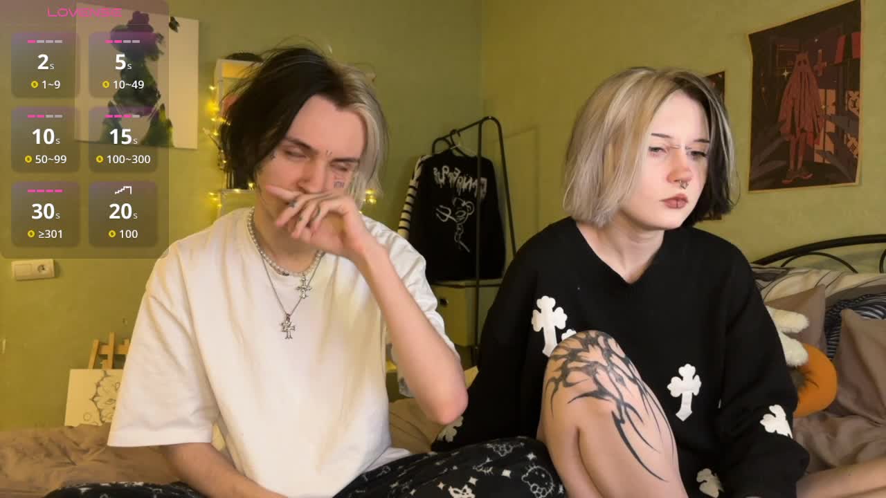 VeryRareTwins Adult Chat November 14, 2025