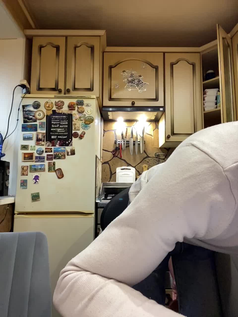 _Magic_ Adult Chat November 14, 2025