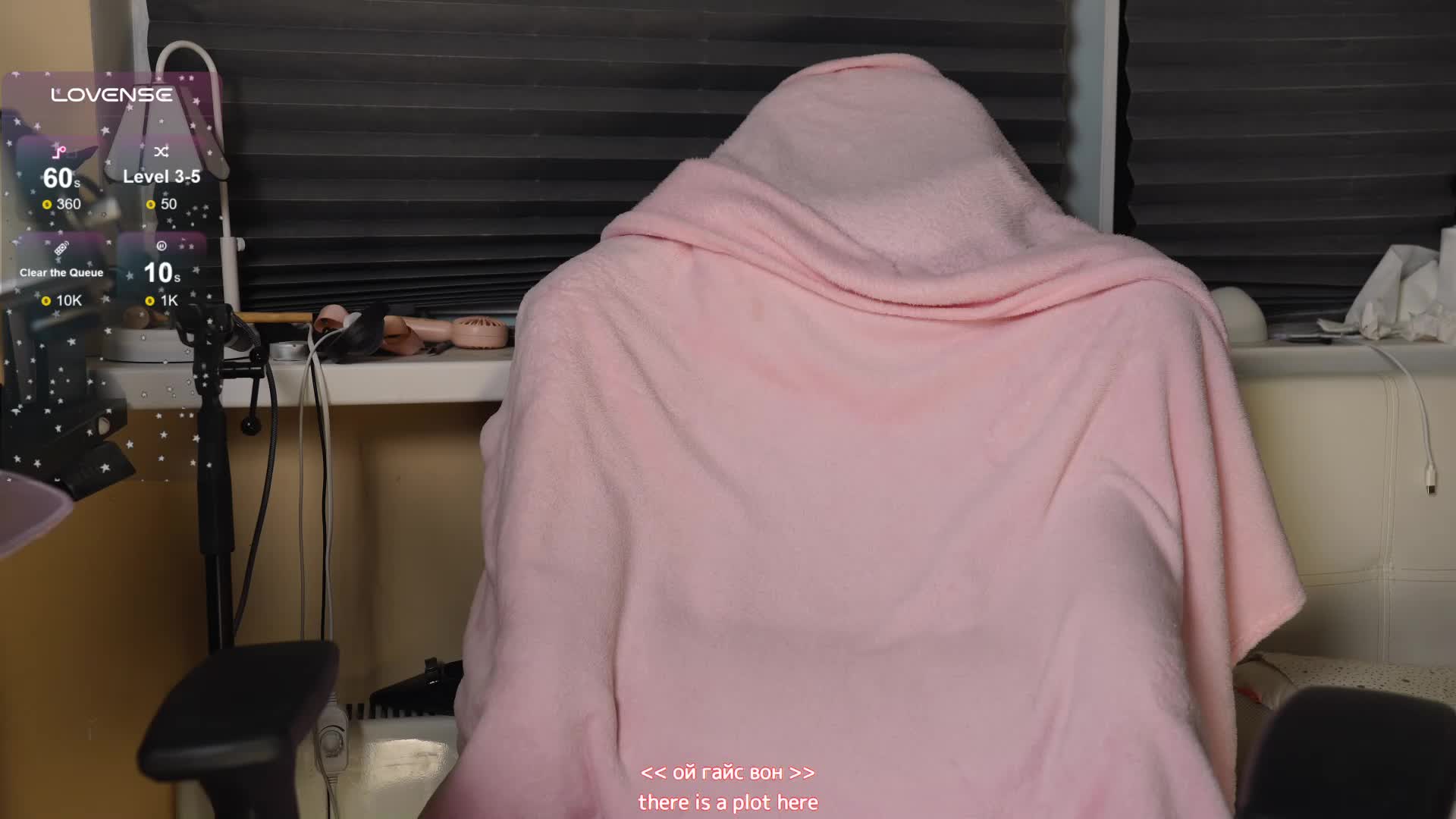 BlueCherry Adult Chat November 15, 2025