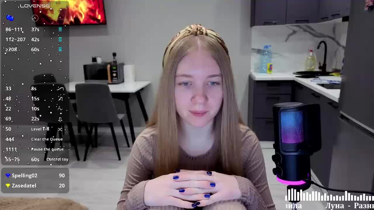 Vita-min-4ik Adult Chat November 15, 2025