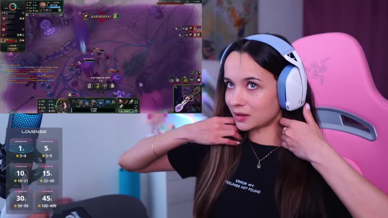 JuicyAngel Adult Chat November 15, 2025