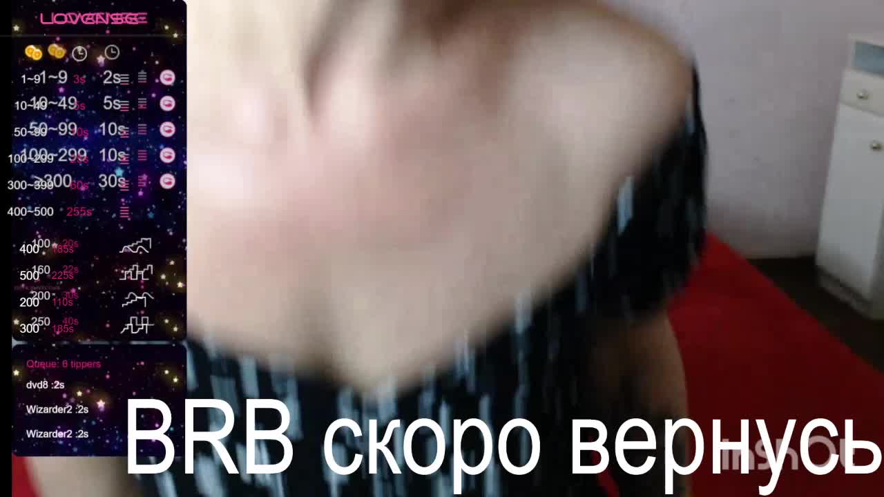 ZaRaZaTvOyA Adult Chat November 15, 2025