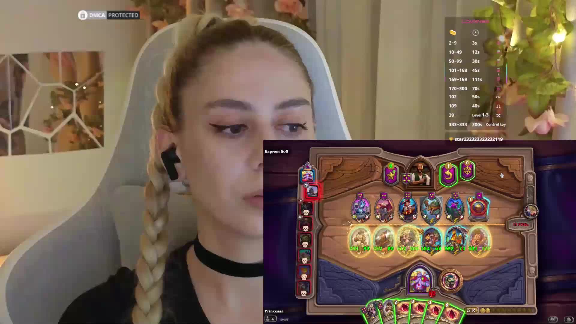 ballerina_capuchina Adult Chat November 15, 2025