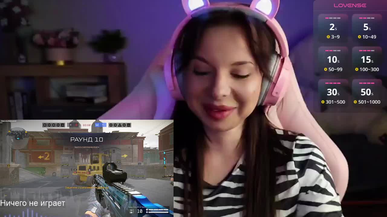 Lady-shy Adult Chat November 15, 2025