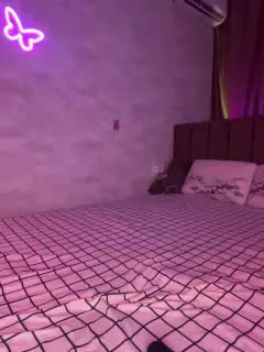 ButttFly Adult Chat November 16, 2025