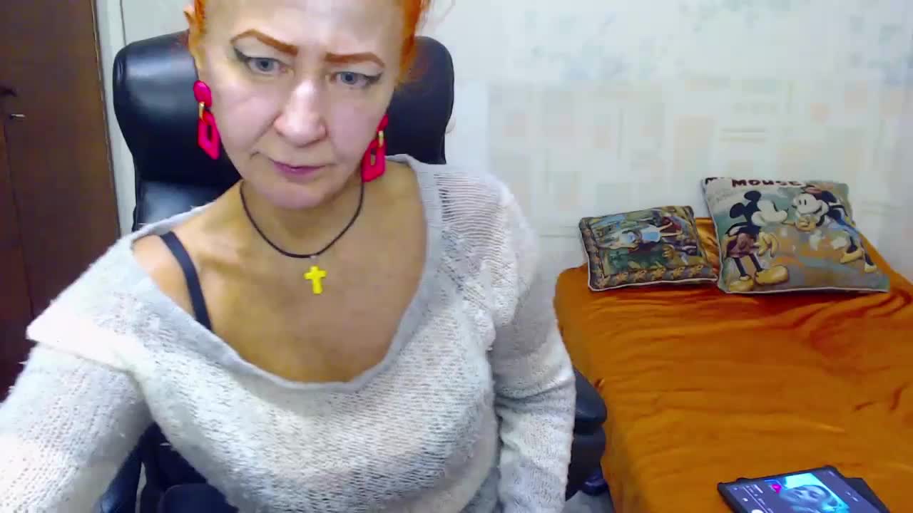 MilayaDFlow Adult Chat November 16, 2025