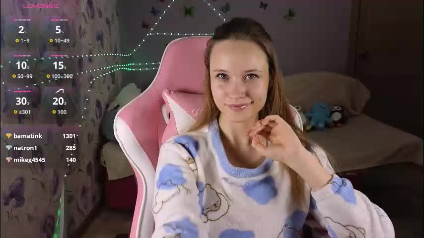 armurra Adult Chat November 16, 2025