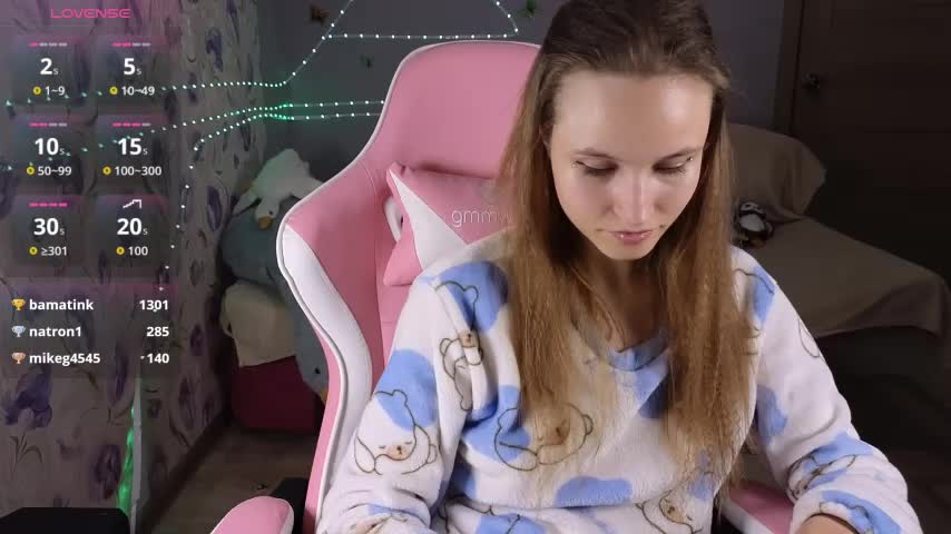 Armurra15 Adult Chat November 16, 2025