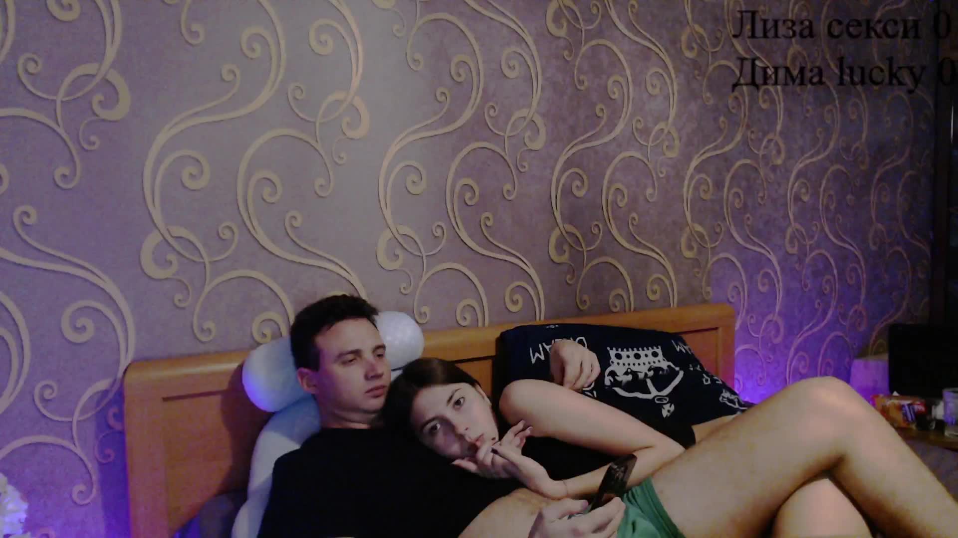 DmiLay Adult Chat November 16, 2025