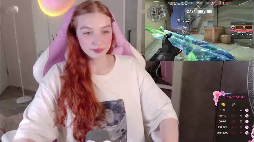 cinnabongirls Adult Chat November 16, 2025