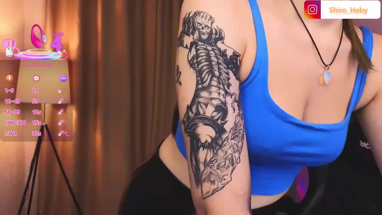 ShiroHeby Adult Chat November 16, 2025