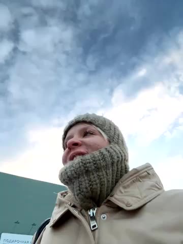 LikaCat Adult Chat November 16, 2025