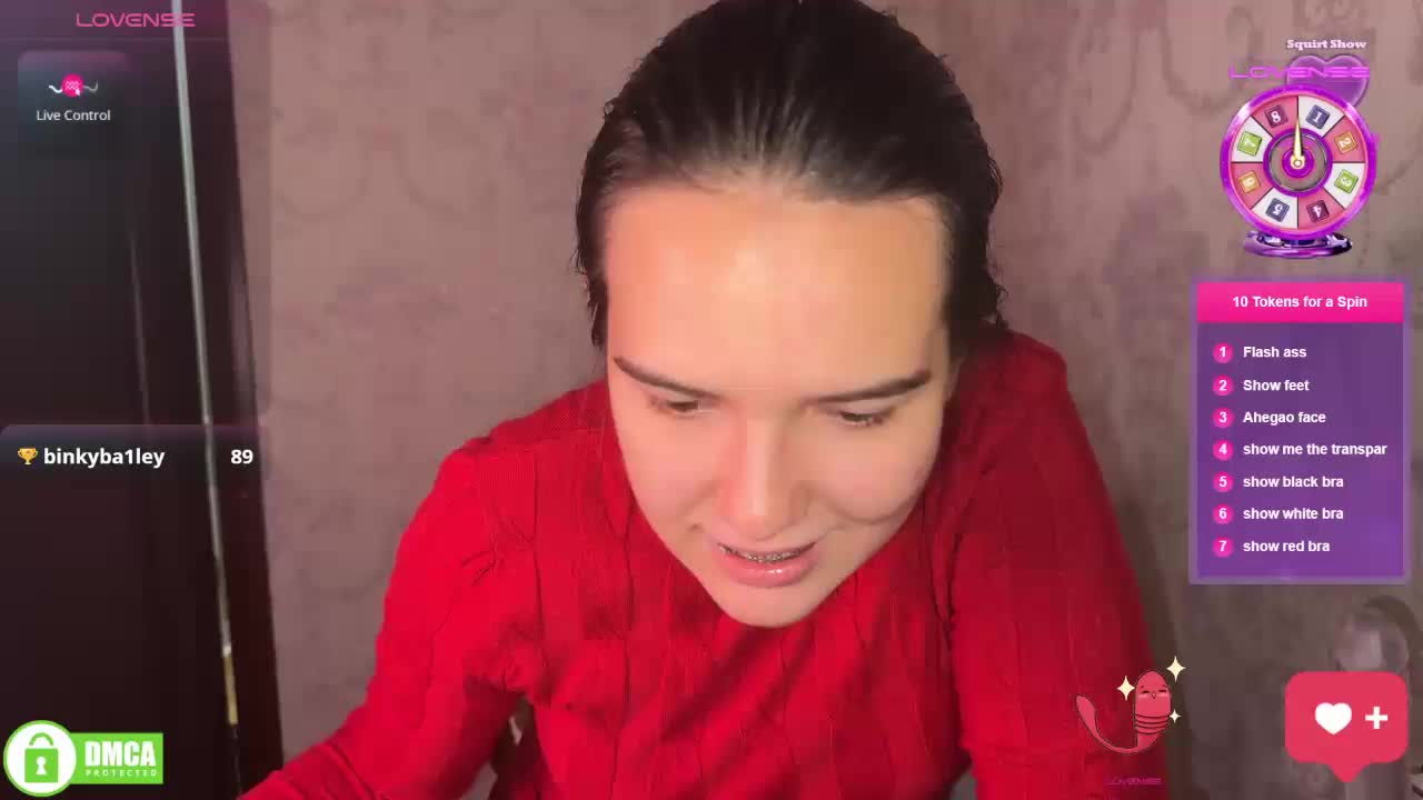 the-princese Adult Chat November 16, 2025