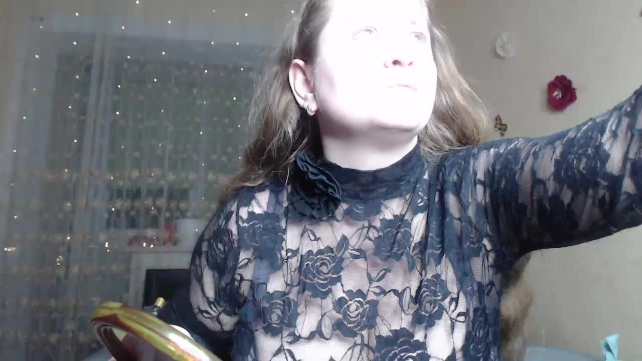 WetAngely Adult Chat November 16, 2025