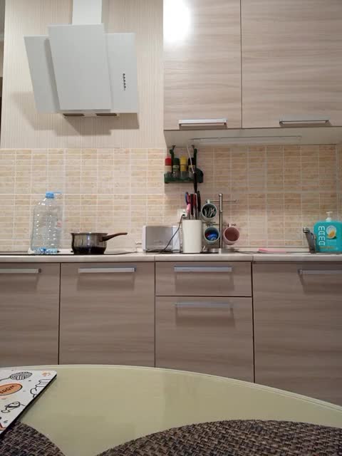 BuSInKa1 Adult Chat November 16, 2025