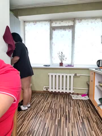 _KissMyAss_ Adult Chat November 17, 2025