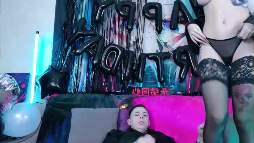 aurora_natsuki Adult Chat November 16, 2025